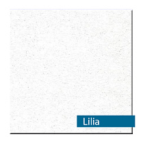 Потолок ROCKFON Rockwool подвесной Lilia, 1200х600х15 мм белая