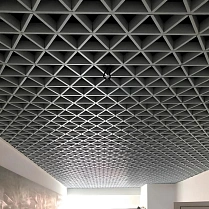 Подвесной потолок треугольный Алюбест Грильято 75х75 мм (цена за м2)