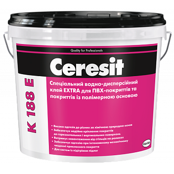 картинка Клей Ceresit K 188E для полиуретановых и резиновых поверхностей, 12кг 