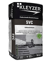 Штукатурка KLEYZER SVC цементно-известковая, 25кг